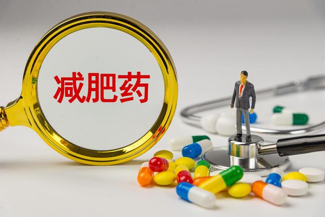 盛煌平台官方:减肥药大战前夜:信达生物玛仕度肽获批上市,某线上平台2mg四支装约1260元